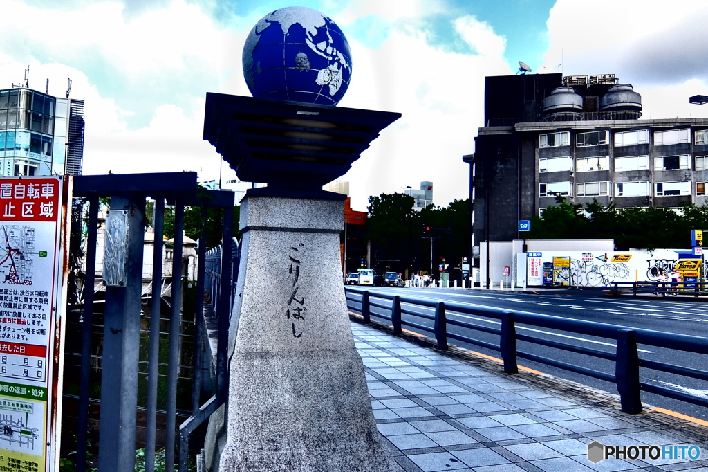 street coner illusion (568)