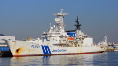 海上保安庁巡視船　しきしま