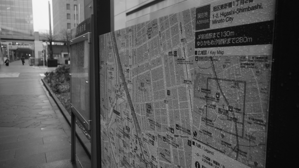 tokyo monochrome #571東新橋
