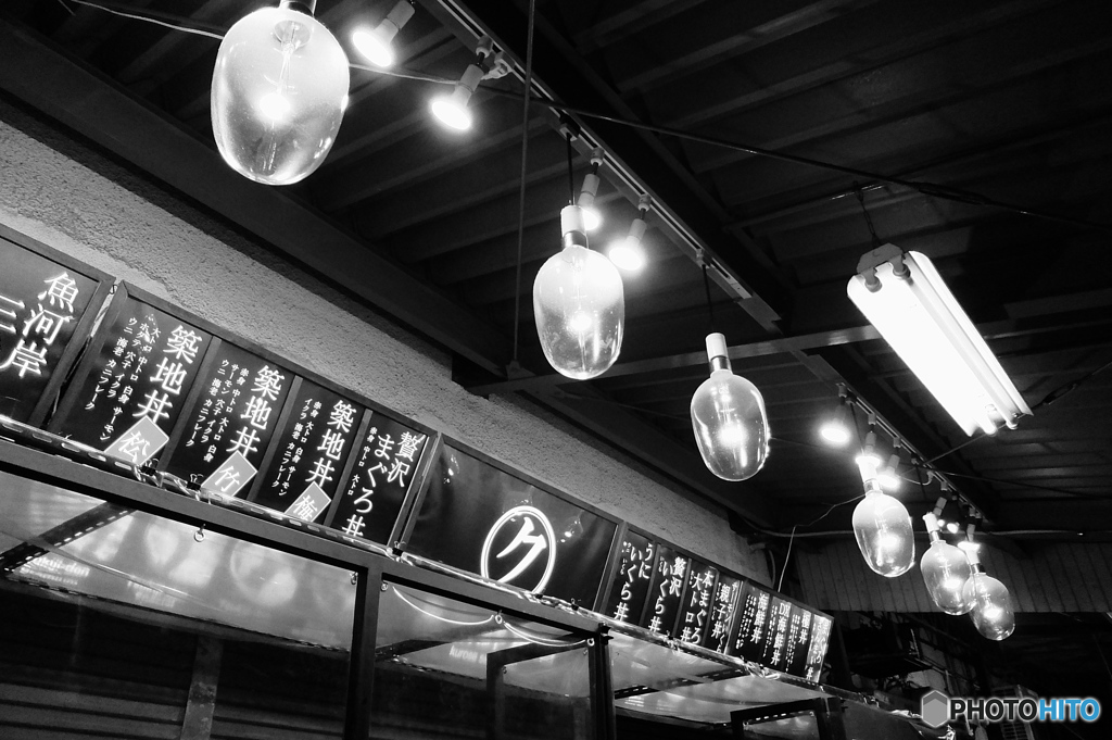 tokyo monochrome# (1044)