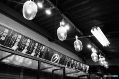 tokyo monochrome# (1044)
