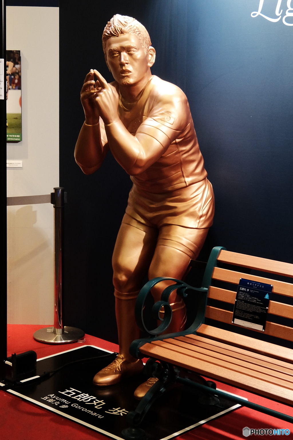 五郎丸　歩さんにも会った。