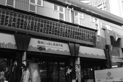 tokyo monochrome# (1680)