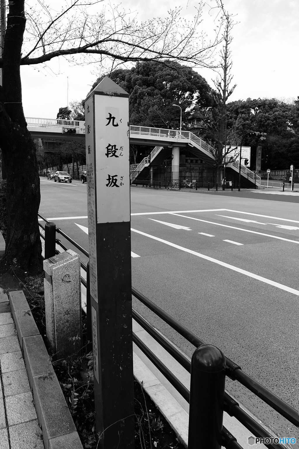 tokyo monochrome# (1179)