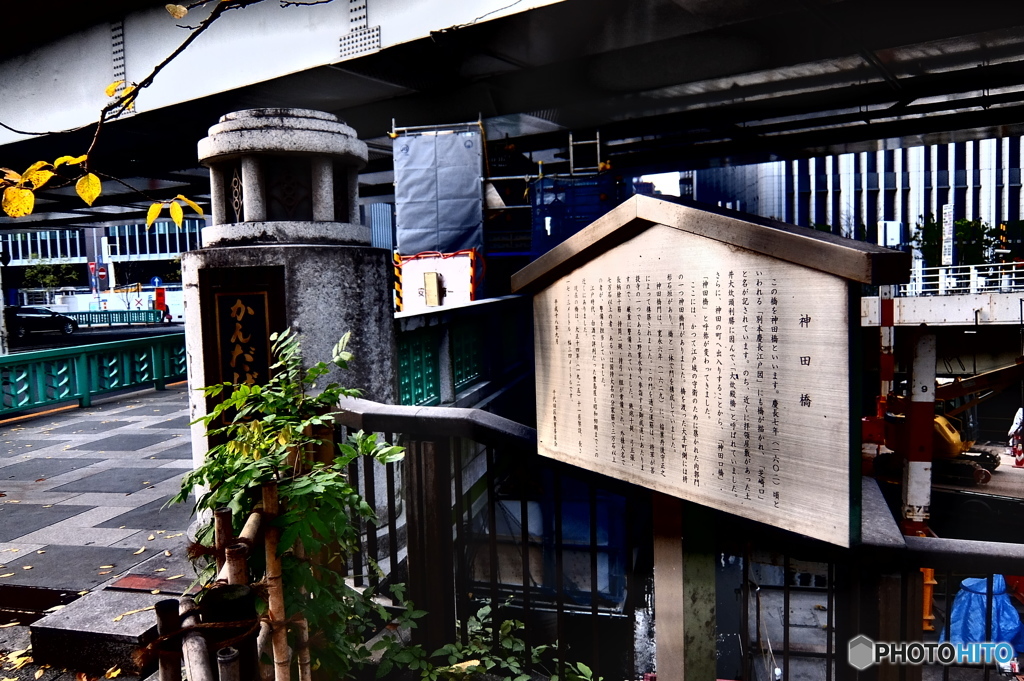 street corner illusions#7