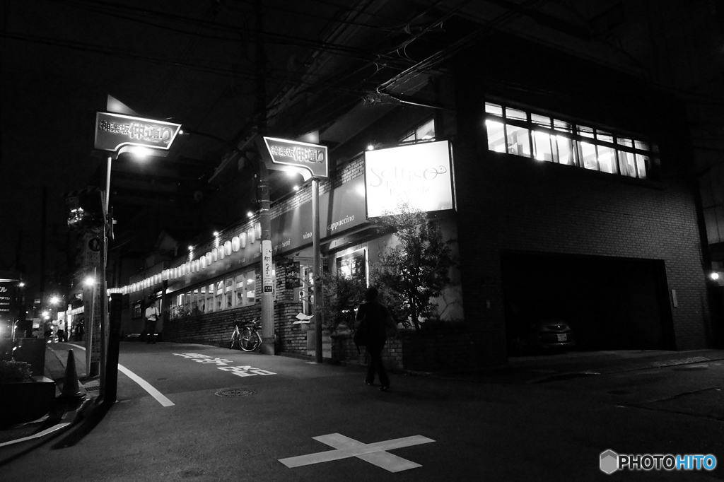 street photo#65