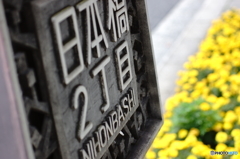 日本橋2丁目にて。