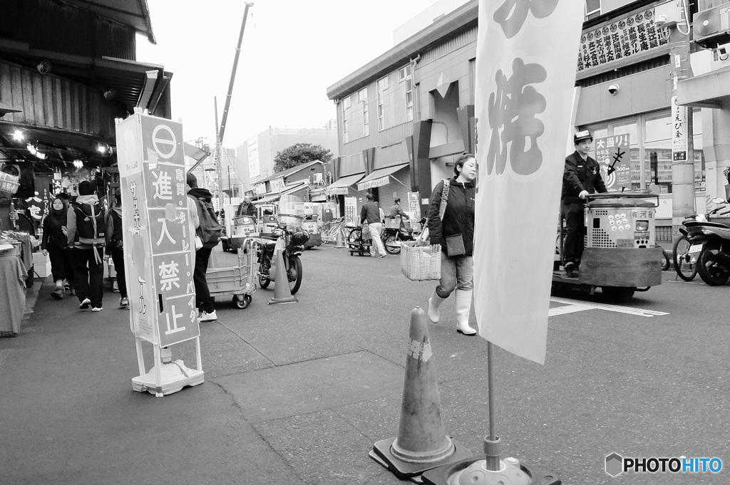 tokyo monochrome#943