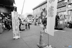 tokyo monochrome#943