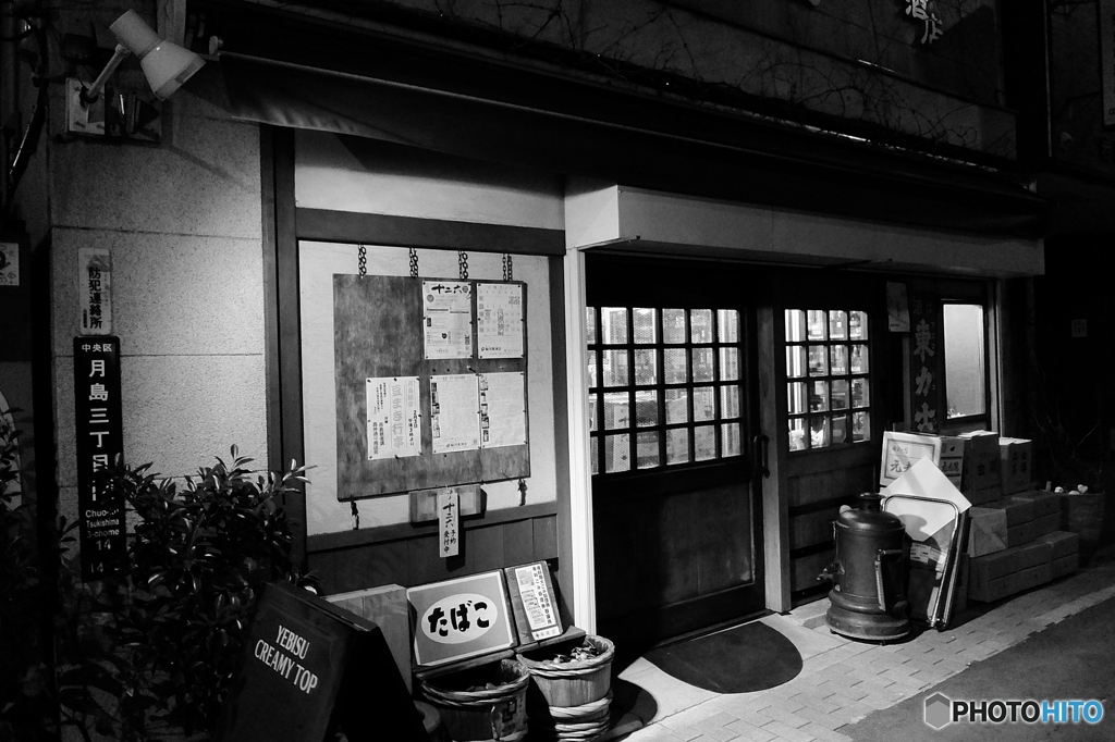 tokyo monochrome# (1602)