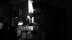 tokyo monochrome#343