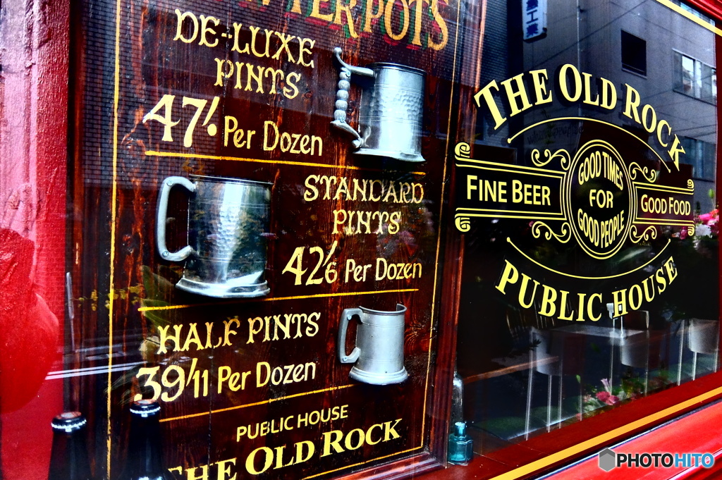 street corner illusions#22