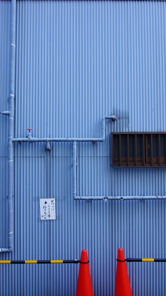 quiet color#394