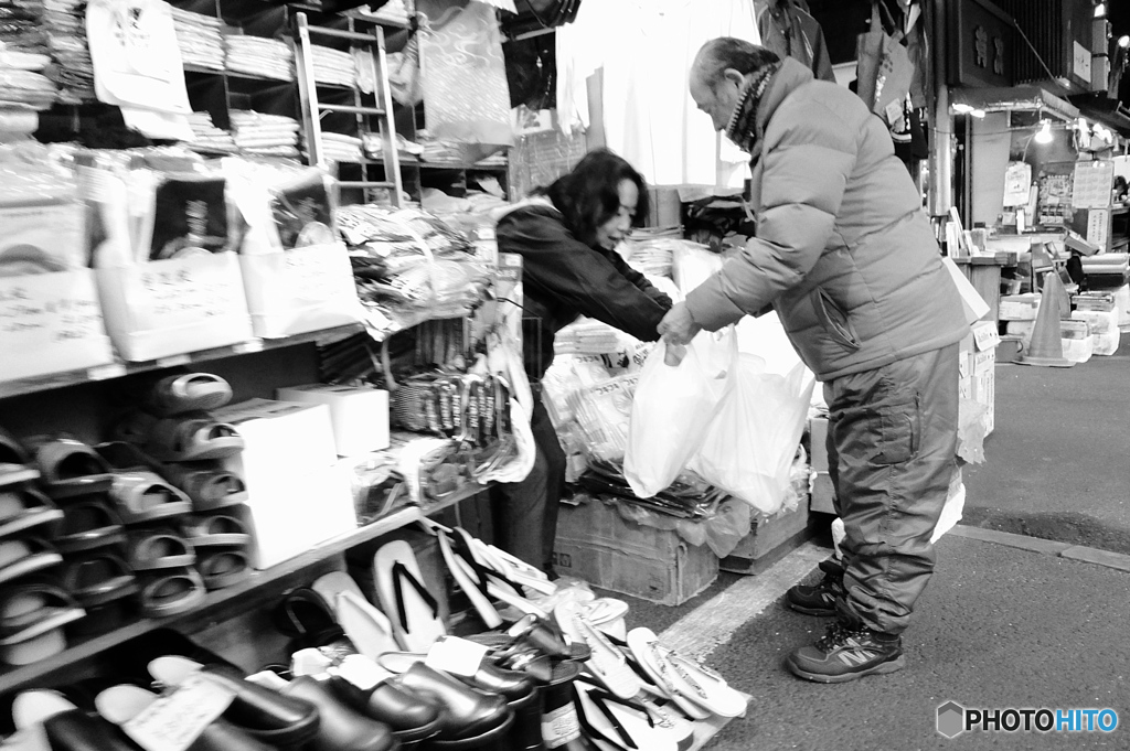 tokyo monochrome#925