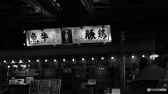 tokyo monochrome# (1144)