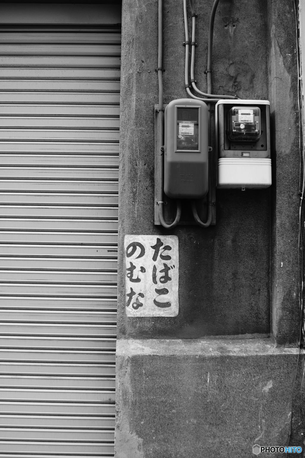 quiet color#954