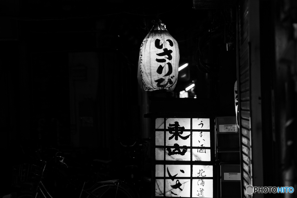 tokyo monochrome# (1517)