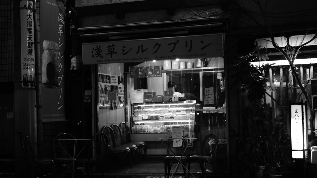 tokyo monochrome#177