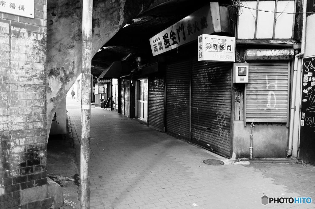 tokyo monochrome# (1077)