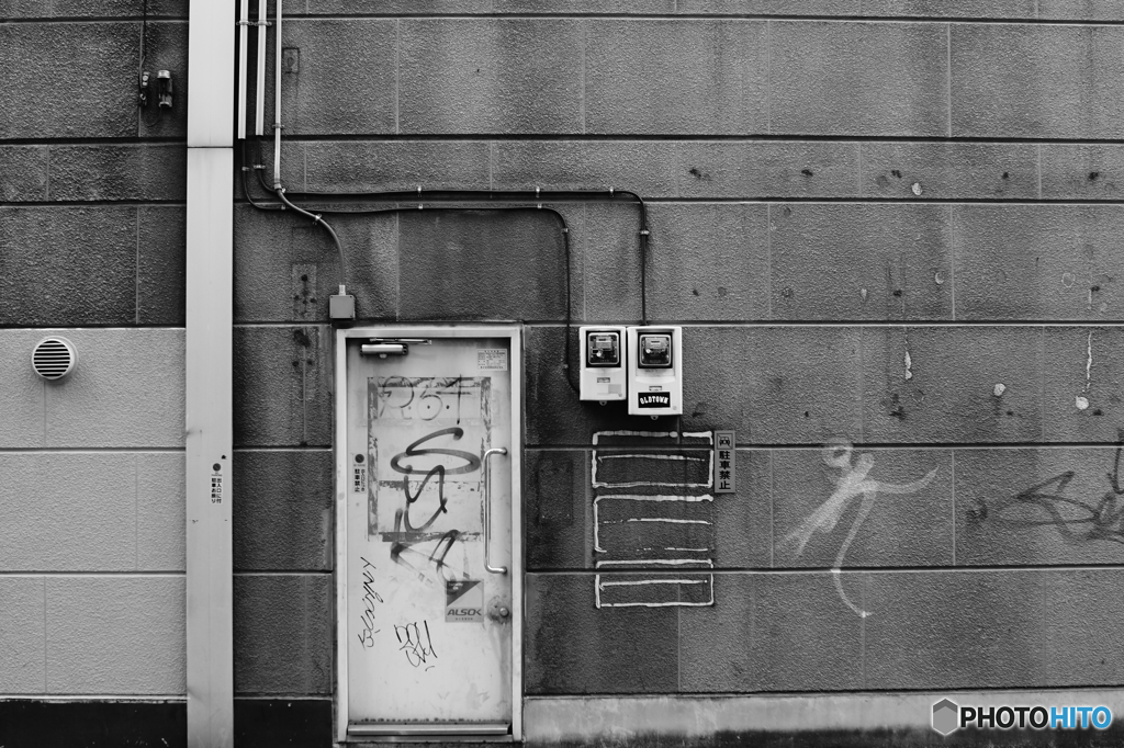 quiet color#953