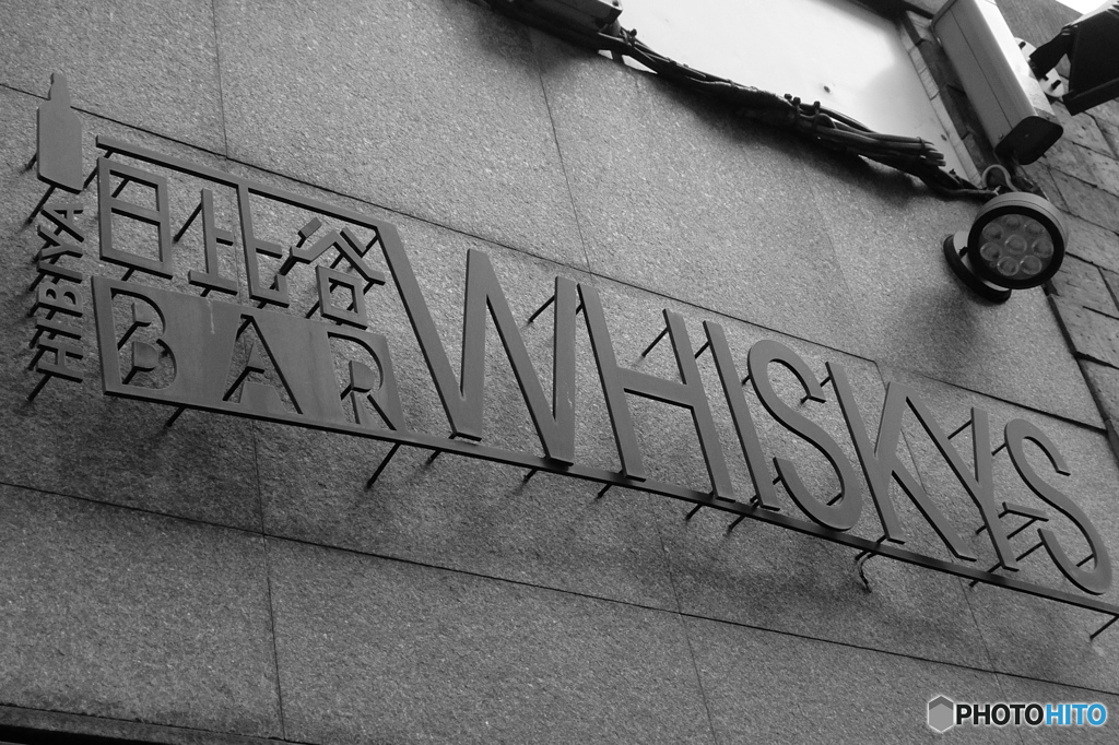 tokyo monochrome# (1477)