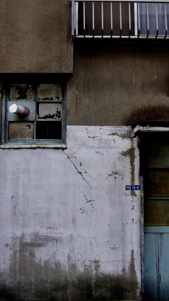 quiet color#284