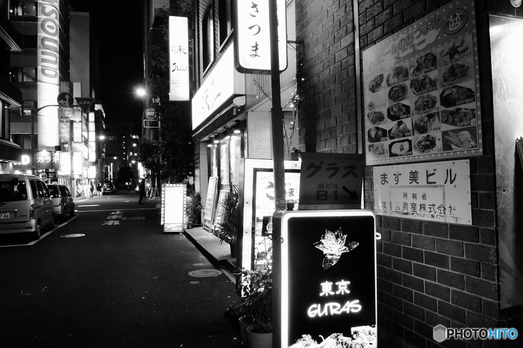 tokyo monochrome# (1316)