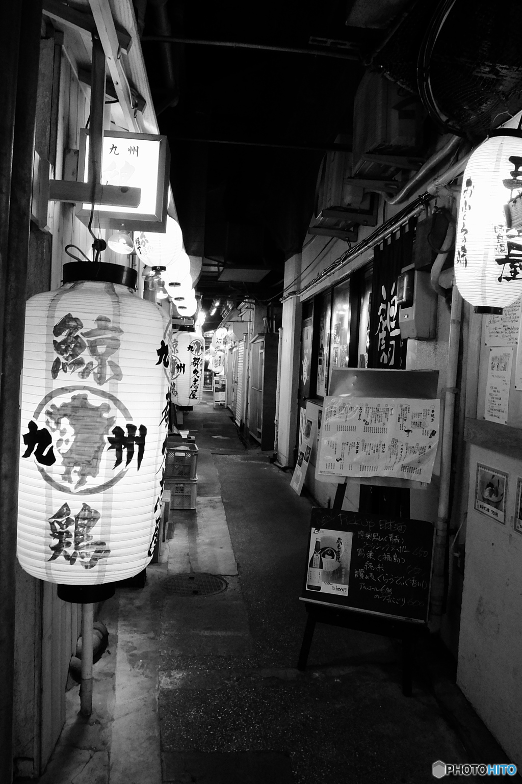 tokyo monochrome# (1404)