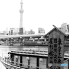東京で一番！