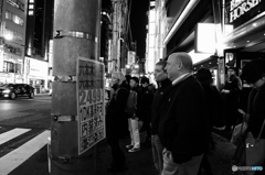 tokyo monochrome# (1112)