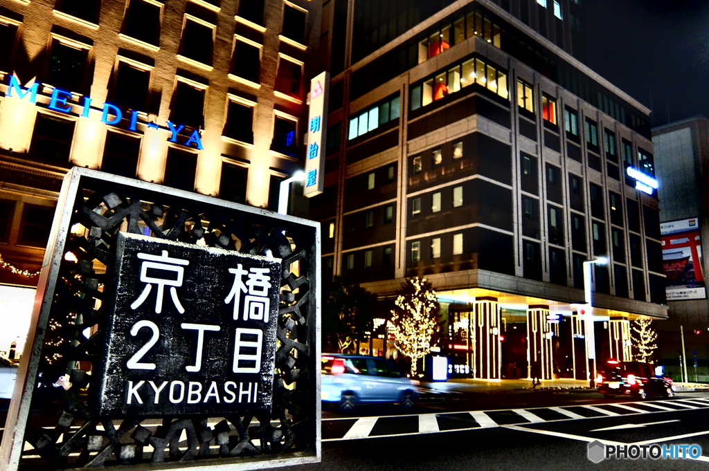 street coner illusion (140)