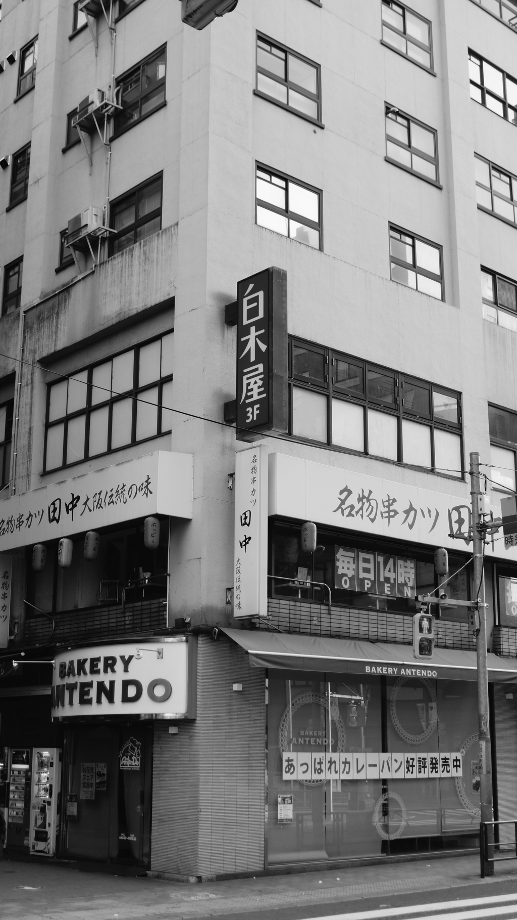 tokyo monochrome#455吉祥寺