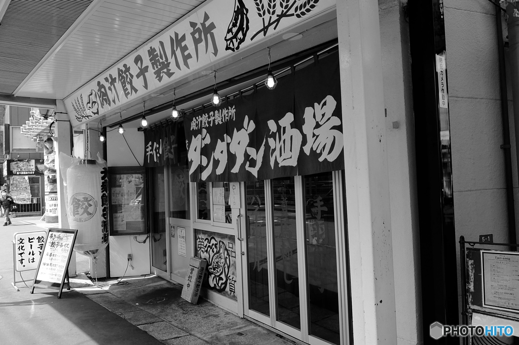 street-phot# (9)