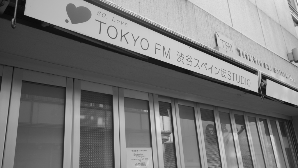 tokyo monochrome#745