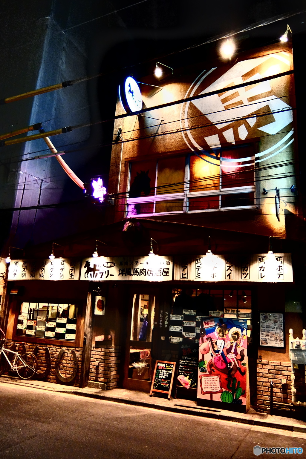 street coner illusion (391)