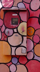 quiet color#751