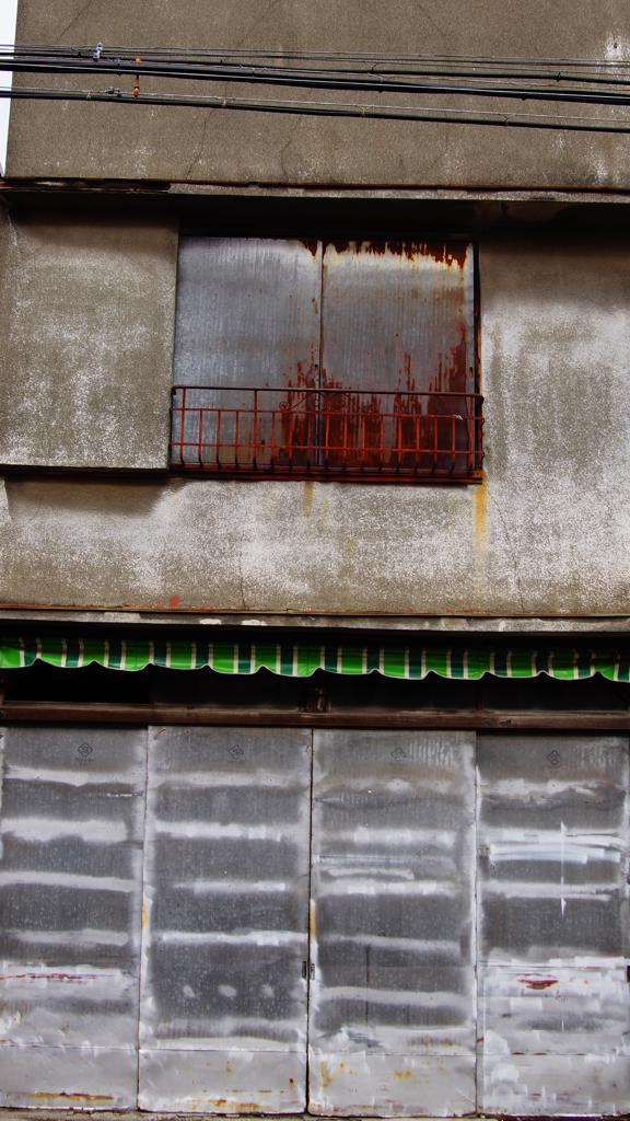 quiet color#254