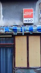 quiet color#148