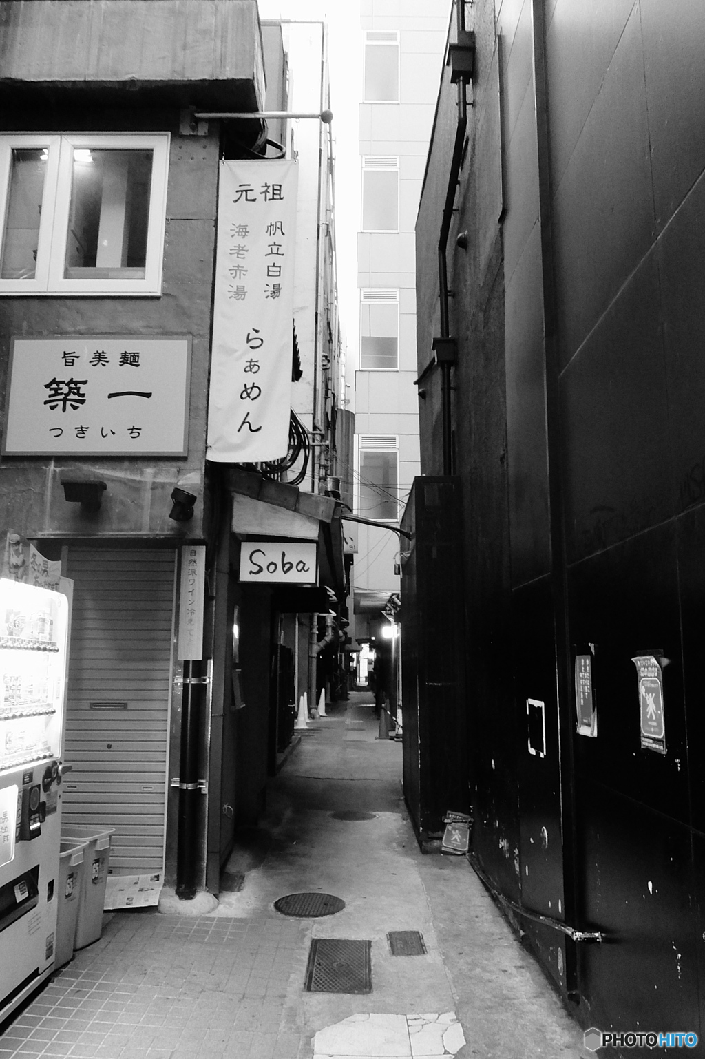 tokyo monochrome# (1592)
