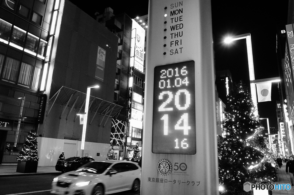 tokyo monochrome# (1306)