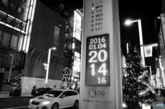 tokyo monochrome# (1306)