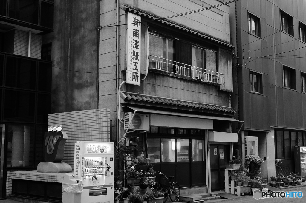 tokyo monochrome# (1174)