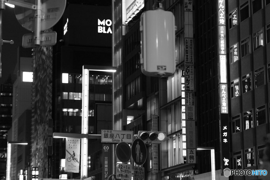 tokyo monochrome# (1513)