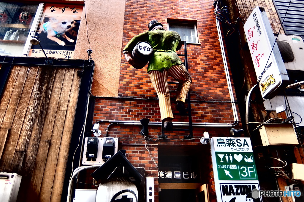 street coner illusion (483)