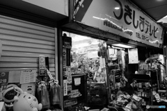 tokyo monochrome# (1597) tokyo monochrome# (1597)