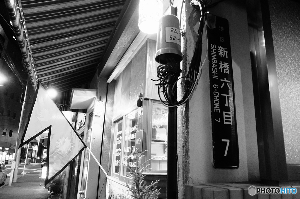 tokyo monochrome# (1067)