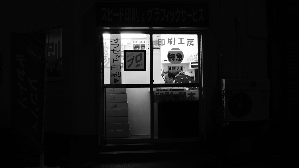 tokyo monochrome#23