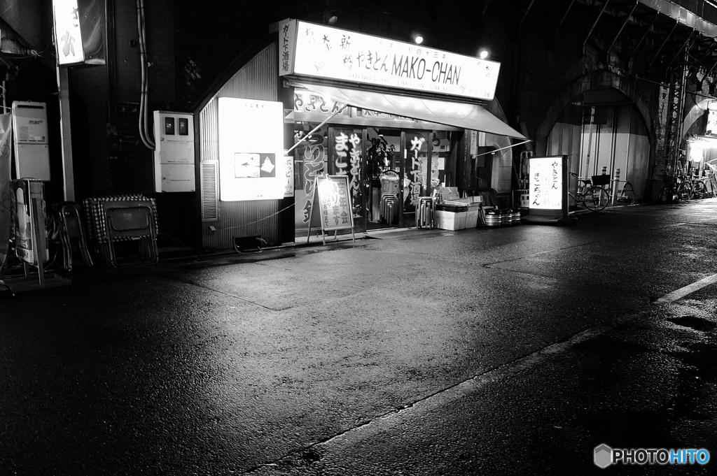 tokyo monochrome#850