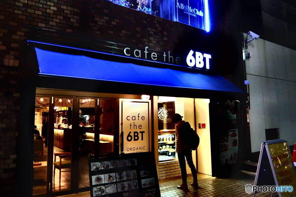 street corner illusions#18