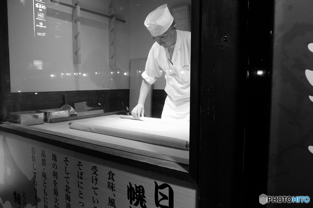 tokyo monochrome# (1334)